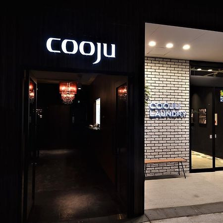 Hotel Cooju Kawasaki Kawasaki  Bagian luar foto