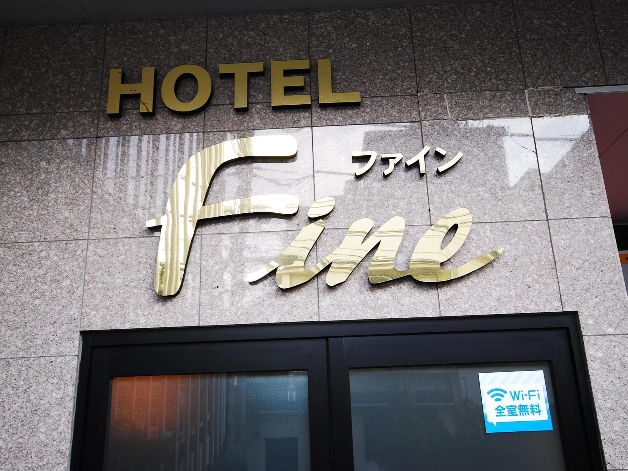 Hotel Cooju Kawasaki Kawasaki  Bagian luar foto